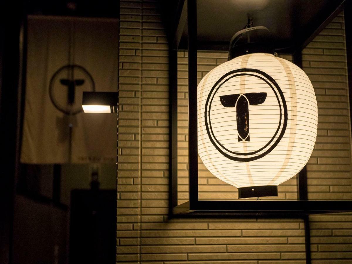 Apartament Trip Pod Tojin-Machi A Fukuoka  Zewnętrze zdjęcie