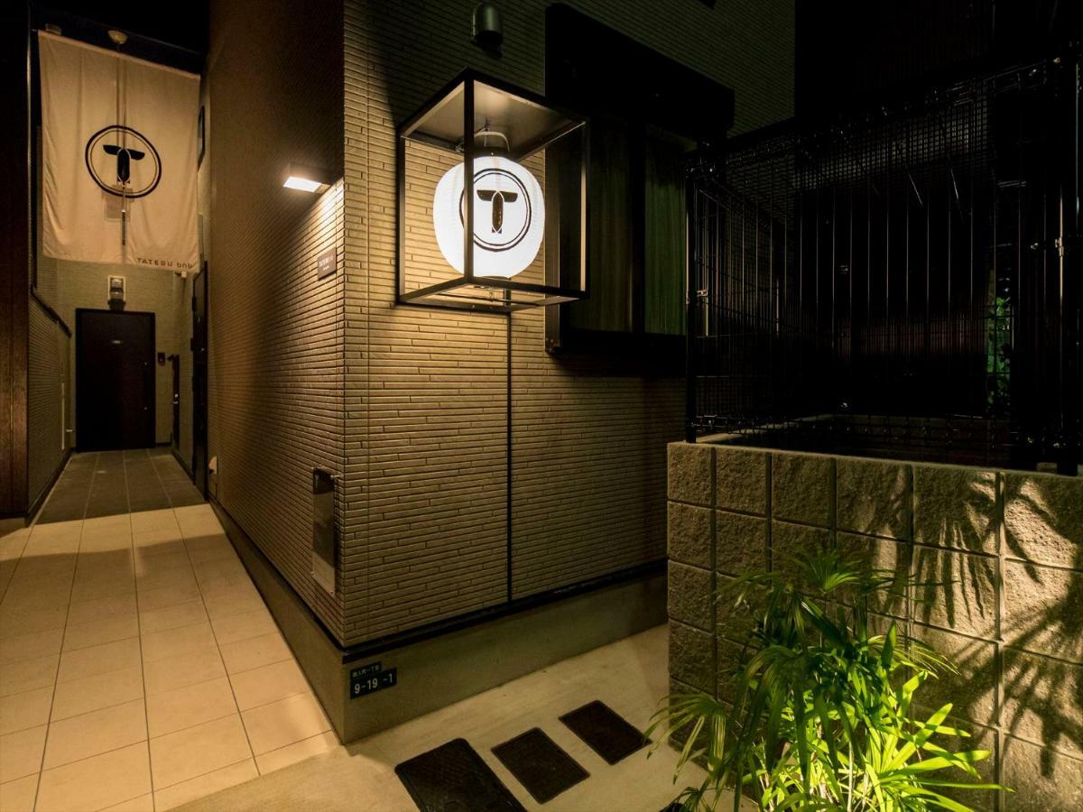 Apartament Trip Pod Tojin-Machi A Fukuoka  Zewnętrze zdjęcie